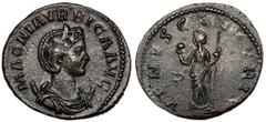 Ancient Coins Magnia Urbica (284 AD) Antoninian, Lugdunum - rare!Obverse: MAGNIA URBICA AVGDraped bust right. Reverse: VENVS GENETRIX / DVenus standing left, holding apple and long septre. Bilon, diam