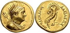The Hestia Collection PTOLEMAIC KINGS OF EGYPT. Berenike II, wife of Ptolemy III, circa 244/3-221 BC. Mnaieion or Oktadrachm (Gold, 27 mm, 27.85 g, 11 h), Alexandria, struck under Ptolemy IV, circa 21