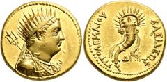 Greek PTOLEMAIC KINGS OF EGYPT. Ptolemy III Euergetes, 246-222 BC. Mnaieion or Oktadrachm (Gold, 25 mm, 27.85 g, 12 h), Alexandria, struck under Ptolemy IV, circa 219-217. Radiate and diademed bust of