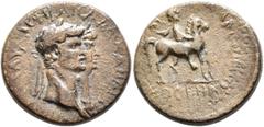 Roman Provincial LYDIA. Mostene. Claudius, with Agrippina Junior, 41-54. Assarion (Bronze, 20 mm, 5.48 g, 12 h), Pedianus, magistrate, 50-54. ΤΙ ΚΛΑΥΔΙΟΝ ΚΑΙϹΑΡΑ ΘЄΑΝ ΑΓΡΙΠΠΙΝΑΝ Jugate heads of Claudi