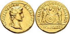 Roman Imperial Augustus, 27 BC-AD 14. Aureus (Gold, 18 mm, 7.76 g, 12 h), Lugdunum, 2 BC-AD 4. CAESAR AVGVSTVS DIVI F PATER PATRIAE Laureate head of Augustus to right. Rev. AVGVSTI F COS DESIG PRINC I