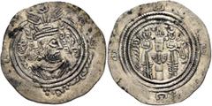 Early Medieval & Islamic ISLAMIC, Umayyad Caliphate. temp. Yazid I ibn Mu'awiya, AH 60-64 / AD 680-683. Drachm (Silver, 32 mm, 3.00 g, 3 h), a contemporary imitation of an Arab-Sasanian type from Marw