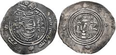 Early Medieval & Islamic ISLAMIC, Umayyad Caliphate. temp. 'Abd al-Malik ibn Marwan, AH 65-86 / AD 685-705. Drachm (Silver, 32 mm, 3.61 g, 6 h), Arab Sasanian type, citing Ubayd Allah ibn Abi Bakra (A