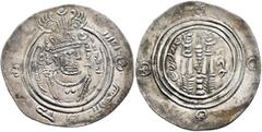 Early Medieval & Islamic ISLAMIC, Umayyad Caliphate. temp. 'Abd al-Malik ibn Marwan, AH 65-86 / AD 685-705. Drachm (Silver, 31 mm, 3.91 g, 3 h), Arab-Sasanian type, citing Umara ibn Tamim Allah (AH 84