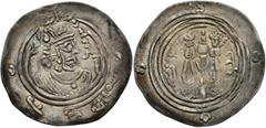 Early Medieval & Islamic ISLAMIC, Umayyad Caliphate. temp. 'Umar ibn Abd al-Aziz, AH 99-101 / AD 717-720. Drachm (Silver, 31 mm, 4.00 g, 7 h), Eastern Sistan series, SK (Sijistan), AH 101 = AD 719/20.