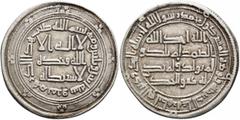 Early Medieval & Islamic ISLAMIC, 'Abbasid Revolution. Anonymous. Dirham (Silver, 26 mm, 2.86 g), Abbasid Revolution, struck under Abu Muslim, Marw, AH 132 = AD 749/50. SICA II, -. A few minor nicks, 