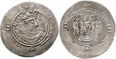 Early Medieval & Islamic ISLAMIC, 'Abbasid Caliphate. temp. Al-Mahdi, AH 158-169 / AD 775-785. Hemidrachm (Silver, 24 mm, 1.90 g, 9 h), citing the governor of Tabaristan Sa'id ibn Da'laj (AH 159-162 =