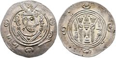 Early Medieval & Islamic ISLAMIC, 'Abbasid Caliphate. temp. Al-Mahdi, AH 158-169 / AD 775-785. Hemidrachm (Silver, 23 mm, 1.92 g, 9 h), anonymous type, Tabaristan, PYE 133 = AH 168 = AD 784/5. Crowned