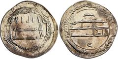Early Medieval & Islamic ISLAMIC, 'Abbasid Caliphate. temp. Al-Rashid, AH 170-193 / AD 786-809. Dirham (Silver, 25 mm, 2.94 g), citing the vizier of the caliph, Ja'far ibn Yahya Barmaki, Zaranj, AH 17