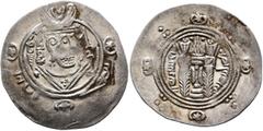 Early Medieval & Islamic ISLAMIC, 'Abbasid Caliphate. temp. Al-Rashid, AH 170-193 / AD 786-809. Hemidrachm (Silver, 24 mm, 1.75 g, 3 h), citing the governor of Tabaristan, Jarir (AH 169-172 = AD 786-7