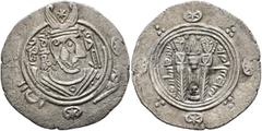 Early Medieval & Islamic ISLAMIC, 'Abbasid Caliphate. temp. Al-Rashid, AH 170-193 / AD 786-809. Hemidrachm (Silver, 23 mm, 1.91 g, 12 h), citing the governor of Tabaristan, Ma'add, Tabaristan, PYE 138