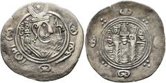 Early Medieval & Islamic ISLAMIC, 'Abbasid Caliphate. temp. Al-Rashid, AH 170-193 / AD 786-809. Hemidrachm (Silver, 25 mm, 1.32 g, 3 h), citing the governor of Tabaristan, al-Harashi 'Abd Allah ibn Sa