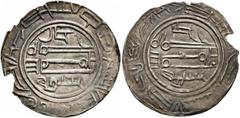 Early Medieval & Islamic ISLAMIC, 'Abbasid Caliphate. Uncertain period, circa AH 200-400 = circa AD 800-1000. Dirham (Silver, 24 mm, 2.22 g), a contemporary imitation of an Abbasid Dirham, uncertain m
