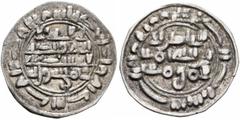 Early Medieval & Islamic ISLAMIC, Arabia. Post-Abbasid Sunni Dynasties. 10th century AD. 1/6 Dirham (Silver, 14 mm, 0.39 g, 9 h), citing the Abbasid caliph al-Ta'i' lillah (AH 363-381) as overlord, un