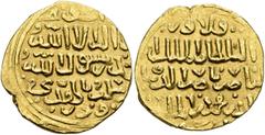 Early Medieval & Islamic ISLAMIC, Mamluks. al-Nasir Nasir al-Din Muhammad I, AH 693-4, 698-708, 709-41 / AD 1293-4, 1299-1309, 1310-41. Dinar (Gold, 22 mm, 5.32 g), 3rd reign, AH 709-741 / AD 1310-134