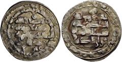 Early Medieval & Islamic ISLAMIC, Persia (Pre-Seljuq). Buwayhids (Buyids). Baha' al-Dawla Abu Nasr Firuz Kharshah, AH 379-403 / AD 989-1012. Dinar (Electrum, 26 mm, 3.47 g), a contemporary imitation o
