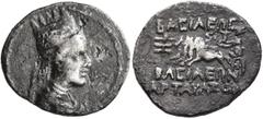 Greek KINGS OF ARMENIA. Artavasdes II, 56-34 BC. Drachm (Silver, 19 mm, 3.39 g, 1 h), Artaxata, RY 6 = 51/0 BC. Draped bust of Artavasdes II to right, wearing five-pointed tiara decorated with a star 