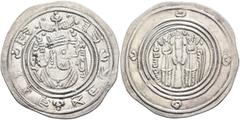 Early Medieval & Islamic ISLAMIC, Umayyad Caliphate. temp. 'Abd al-Malik ibn Marwan, AH 65-86 / AD 685-705. Dirham (Silver, 30 mm, 3.90 g, 6 h), Arab-Sasanian type, citing governor al-Hajjaj ibn Yusuf
