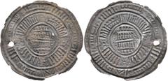 Early Medieval & Islamic ISLAMIC, 'Abbasid Caliphate. Uncertain period, circa AH 200-400 = circa AD 800-1000. Bracteate (Billon, 34 mm, 1.43 g), a contemporary imitation of an Abbasid Dirham, uncertai