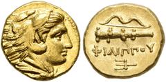 Greek KINGS OF MACEDON. Philip II, 359-336 BC. 1/4 Stater (Gold, 11 mm, 2.15 g, 12 h), Pella, struck under Philip II or Alexander III, circa 340-328. Head of Herakles to right, wearing lion skin headd