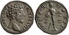 The Aes Augustorum Collection Marcus Aurelius, as Caesar, 139-161. Dupondius (Orichalcum, 26 mm, 12.92 g, 12 h), Rome, 159-160. AVRELIVS CAESAR AVG PII F Bare head of Marcus Aurelius to right. Rev. TR