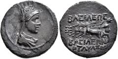 Greek KINGS OF ARMENIA. Artavasdes II, 56-34 BC. Drachm (Silver, 18 mm, 3.93 g, 1 h), Artaxata, RY 6 = 51/0 BC. Draped bust of Artavasdes II to right, wearing five-pointed tiara decorated with a star 