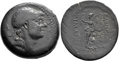 Greek SELEUKID KINGS OF SYRIA. Timarchos, usurper, 164-161 BC. Oktachalkon (Bronze, 37 mm, 33.14 g, 9 h), Ekbatana. Diademed head of Timarchos to right. Rev. ΒAΣΙ[ΛΕΩΣ / MEΓAΛO]Y - TIMAPXOY Nike stand