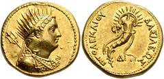 Greek PTOLEMAIC KINGS OF EGYPT. Ptolemy III Euergetes, 246-222 BC. Mnaieion or Oktadrachm (Gold, 27 mm, 27.85 g, 11 h), Alexandria, struck under Ptolemy IV, circa 219-217. Radiate and diademed bust of