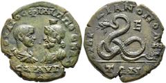 Roman Provincial MOESIA INFERIOR. Marcianopolis. Philip II, as Caesar, 244-247. Pentassarion (Bronze, 25 mm, 11.94 g, 1 h). Μ ΙΟΥΛΙΟϹ ΦΙΛΙΠΠΟϹ ΚΑΙ/ϹΑΡ ΑΥΓ Bare-headed, draped and cuirassed bust of Phi