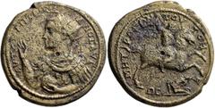 Roman Provincial MOESIA INFERIOR. Tomis. Gordian III, 238-244. Medallion (Orichalcum, 36 mm, 28.61 g, 12 h). AYT K M ANT ΓOPΔIANOC AYΓ Radiate, draped and cuirassed bust of Gordian III to left, raisin