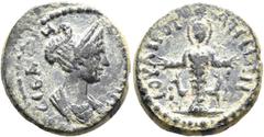 The Collection of E. ten Brink: Hadrian LYDIA. Gordus-Julia. Sabina, Augusta, 128-136/7. Hemiassarion (Bronze, 18 mm, 3.91 g, 6 h). ϹΑ[ΒЄΙ]ΝΑ ϹЄΒΑϹΤΗ Draped bust of Sabina to right, wearing stephane. 