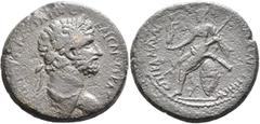 The Collection of E. ten Brink: Hadrian LYDIA. Saitta. Hadrian, 117-138. Tetrassarion (Orichalcum, 30 mm, 16.27 g, 6 h), Kl. Machairion, archon. [ΑΥΤ ΤΡΑ ΑΔΡ]ΙΑΝΟС ΚΑΙСΑΡ СΕΒΑС Laureate and cuirassed 