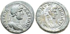 The Collection of E. ten Brink: Hadrian LYDIA. Stratonicaea-Hadrianopolis. Hadrian, 117-138. Hemiassarion (Orichalcum, 18 mm, 3.29 g, 6 h). ΑΥΤΟ ΤΡΑΙΑ ΑΔΡΙΑΝΟ Laureate and cuirassed bust of Hadrian to