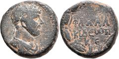 The Collection of E. ten Brink: Hadrian SYRIA, Chalcidice. Chalcis. Hadrian, 117-138. Triassarion (Bronze, 22 mm, 14.21 g, 12 h). [ΑΥΤ ΚΑΙϹ Θ ΤΡΑ ΥΙ Θ ΝЄΡ ΥΙ] ΑΔΡΙΑΝΟϹ [ϹЄΒ] Laureate and draped bust o