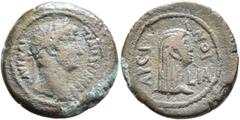 The Collection of E. ten Brink: Hadrian EGYPT. Alexandria. Hadrian, 117-138. Obol (Bronze, 19 mm, 4.53 g, 12 h), Arsinoite nome, RY 11 = 126/7. ΑΥΤ ΚΑΙ ΤΡΑΙ ΑΔΡΙΑ CЄΒ Laureate head of Hadrian to right