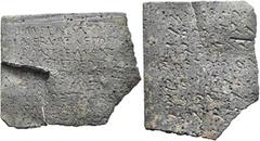 Roman Imperial Hadrian, 117-138. Military Diploma (Bronze, 50 mm, 14.85 g), for an unknown auxiliary soldier stationed in Dacia Superior. G. Iulius Bassus, legate, circa 10 December 136-10 July 138. C