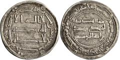 Early Medieval & Islamic ISLAMIC, 'Abbasid Caliphate. temp. Al-Mansur, AH 136-158 / AD 754-775. Dirham (Silver, 26 mm, 2.94 g, 6 h), al-Rayy, AH 147 = 764/5. ‘lā ilāha illā / Allāh waḥdahū / lā sharīk