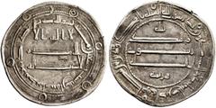 Early Medieval & Islamic ISLAMIC, 'Abbasid Caliphate. Al-Ma'mun, AH 193-218 / AD 809-833. Dirham (Silver, 23 mm, 3.00 g, 9 h), Isbahan (Isfahan), AH 196 = 811/2. ‘lā ilāha illā / Allāh waḥdahū / lā sh