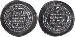 Early Medieval & Islamic ISLAMIC, 'Abbasid Caliphate. Al-Radi, AH 322-329 / AD 934-940. Dirham (Silver, 25 mm, 2.42 g, 8 h), donative issue, citing the chief amir Abu'l-Husayn Bajkam, Madinat al-Salam