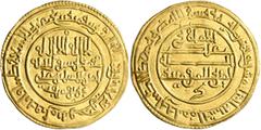 Early Medieval & Islamic ISLAMIC, al-Maghreb (North Africa). Almoravids (al-Murabitun). 'Ali ibn Yusuf, AH 500-537 / AD 1107-1142. Dinar (Gold, 25 mm, 4.16 g, 11 h), Aghmat, AH 512 = 1118/9. Within a 