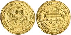 Early Medieval & Islamic ISLAMIC, al-Maghreb (North Africa). Almoravids (al-Murabitun). 'Ali ibn Yusuf, AH 500-537 / AD 1107-1142. Dinar (Gold, 26 mm, 4.18 g, 7 h), Aghmat, AH 514 = 1120/1. Within a c