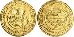 Early Medieval & Islamic ISLAMIC, al-Maghreb (North Africa). Almoravids (al-Murabitun). 'Ali ibn Yusuf, AH 500-537 / AD 1107-1142. Dinar (Gold, 25 mm, 4.10 g, 11 h), Aghmat, AH 514 = 1120/1. Within a 