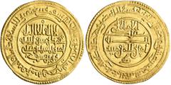 Early Medieval & Islamic ISLAMIC, al-Maghreb (North Africa). Almoravids (al-Murabitun). 'Ali ibn Yusuf, AH 500-537 / AD 1107-1142. Dinar (Gold, 26 mm, 4.17 g, 8 h), Aghmat, AH 515 = 1121/2. Within a c