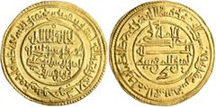 Early Medieval & Islamic ISLAMIC, al-Maghreb (North Africa). Almoravids (al-Murabitun). 'Ali ibn Yusuf, AH 500-537 / AD 1107-1142. Dinar (Gold, 26 mm, 4.10 g, 6 h), Aghmat, AH 515 = 1121/2. Within a c