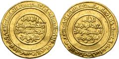 Early Medieval & Islamic ISLAMIC, Fatimids. al-Mustansir billah, AH 427-487 / AD 1036-1094. Dinar (Gold, 4.20 g), Misr (Egypt), AH 428 = 1036/7. Within a central circle, ‘lā ilāha illā Allāh / waḥdahū