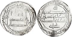 Early Medieval & Islamic ISLAMIC, Persia (Pre-Seljuq). Tahirids. Talha ibn Tahir, AH 207-213 / AD 822–828. Dirham (Silver, 24 mm, 2.66 g, 10 h), Samarqand, AH 209 = 824/5. ‘lā ilāha illā / Allāh waḥda