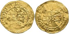 Early Medieval & Islamic ISLAMIC, Persia (Pre-Seljuq). 'Alids of Tabaristan. al-Hasan ibn al-Qasim, second reign, AH 314-316 / AD 927-929. Dinar (Gold, 26 mm, 3.63 g), Muhammadiya, AH 316 = 928/9. Cit