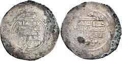 Early Medieval & Islamic ISLAMIC, Caucasus (Pre-Seljuq). Sallarids. Sharmazan ibn Mishki, circa AH 355-360 / AD 966-971. Dirham (Silver, 30 mm, 4.95 g, 8 h), Ardabil, AH 361 = 971/2. Citing Rukn al-Da