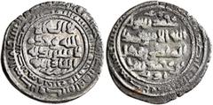 Early Medieval & Islamic ISLAMIC, Caucasus (Pre-Seljuq). Shaddadid. al-Fadl I ibn Muhammad, AH 375-422 / AD 985-1031. Dirham (Silver, 20 mm, 3.20 g), Janza (Ganja), Muharram AH 400 = September 1009. C