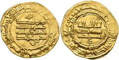 Early Medieval & Islamic ISLAMIC, Persia (Pre-Seljuq). Samanids. Nasr II ibn Ahmad, AH 301-331 / AD 914-943. Dinar (Gold, 23 mm, 4.18 g), Samarqand, AH 318 = 930/1. Citing the ʿAbbasid caliph al-Muqta